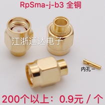 All copper connector RPSMA-J-B3 SMA male inner screw connection RG141 RG402 semi-steel semi-flexible wire