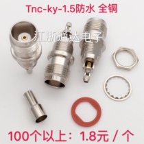 Pure copper RF connector TNC-KY-1 5 female head outer screw with nut Tncky connection RG316 174 etc.