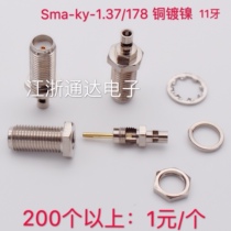 Radio Frequency Head SMA-KY-1 37 RG178 Split SMA Female Head Copper Nickel Plated Antenna Seat 11 Teeth
