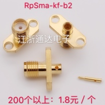 RF head RpSMA-KF-b2 SMAKF female inner needle Diamond welding semi-soft semi-steel RG405 RG086