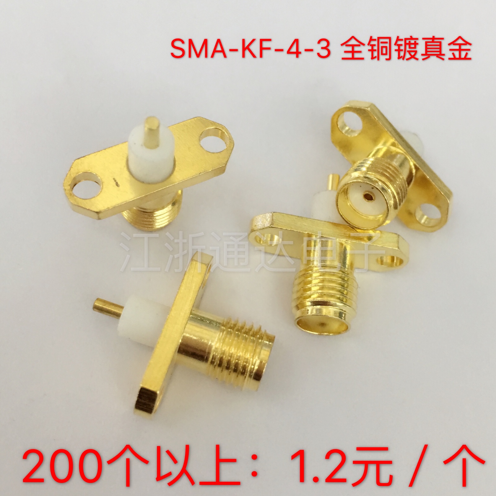 Copper RF coaxial connector SMA-KF-4-3 SMA female head female base Diamond square plate flange WIFI antenna base