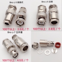 All copper BNC-J-3-5-7 mounted five-piece BNC head Q9 male head connected to RG213 Rg58 142 5DFB