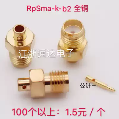 RF connector RpSMA-K-B2 SMA female inner needle inner hole welding RG405 RG086 semi-soft semi-steel