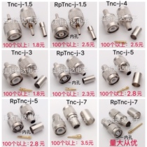 All copper connector TNC-J-1 5-3-4-5-7TNC male window crimping RG316 RG142 5DFB etc.