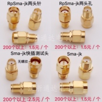 RF adapter SMA-JK Quick plug test head SMA male to SMA female Positive and negative RPSMA-JK