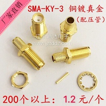 RF head SMA-KY-3 RpSMA-ky-3 female needle inner hole 11 teeth crimping 50-3 RG58 RG142