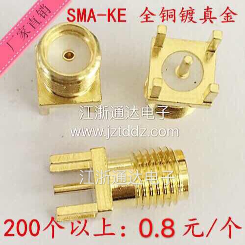 Full copper RF coaxial RF connector SMA-KE SMAKE female head straight inserts positive four-foot welded plate plugboard type