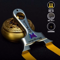 Бабочка, бейсписная бабочка [9025], базовая версия