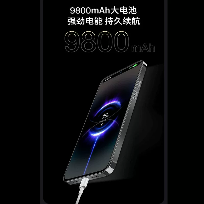 Vivo, мобильный телефон, 16gb, x300, официальный флагманский магазин, официальный сайт, x300