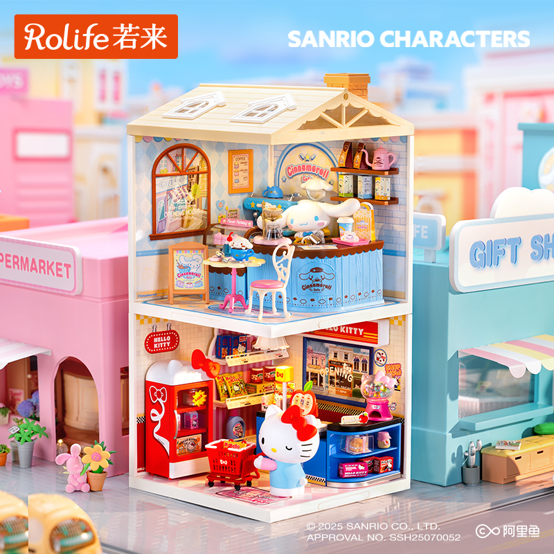 Rolife Super World Sanrio Super Sales Day Hello Kitty Building Blocks Toy Gift Rolife Super World Sanrio Super Sales Day Hello Kitty Building Blocks Toy Gift
