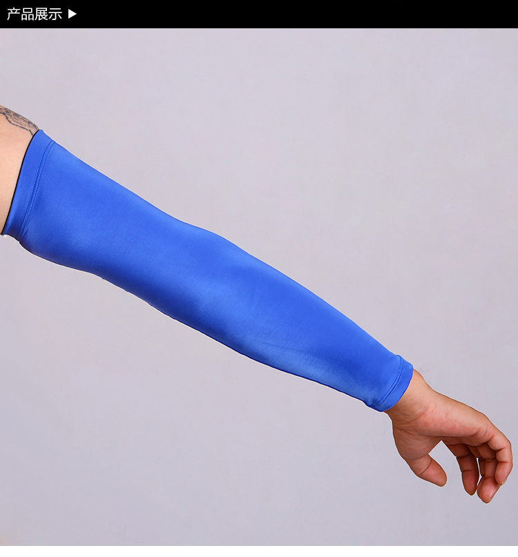 Áo chống trượt bóng rổ bảo vệ áo giáp thể thao Kobe mỏng khuỷu tay dài nam và nữ tay áo thoáng khí thấm mồ hôi tay băng gối thủ môn