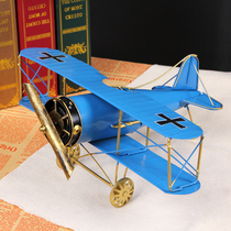 European - style creative retro - aircraft model fighter transport aircraft helicopter iron - leather model