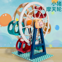 Large Grain Building Blocks Assembled Toys Puzzle Power Brain Girl Boy Series Children 3 Years 4 Architectural Gifts