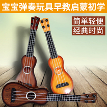 Childrens small guitar toys Playable Emulation Mini Jukri Instrument Violin male and female baby music beginners
