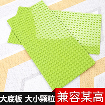 Large particle building blocks assembly toys Puzzle force brain girl boy Lego series Children 3 years old 4 building accessories