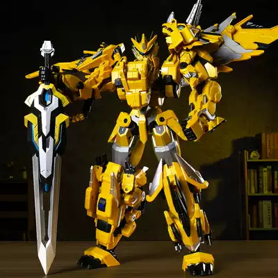 Genuine Steel Flying Dragon 2 Altman Power Transfiguration Toy 6 Dinosaur King Kong Robot Combination Boy Children