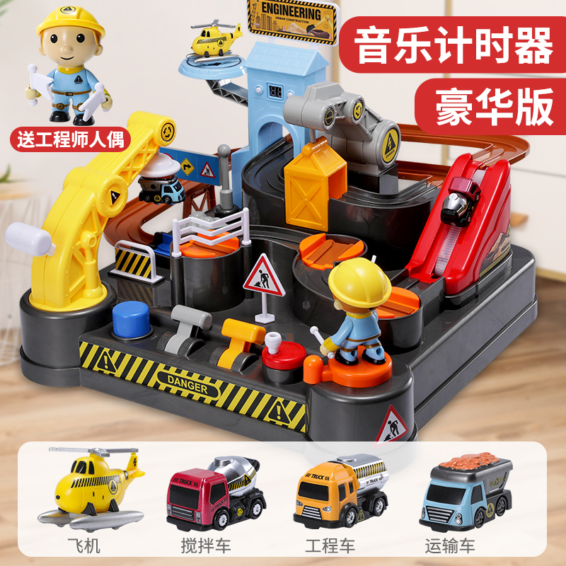 The Web Red Six Children's Day toy girl mini - leaving home toy suit birthday gift Yi Zhi 6 years old