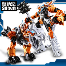 Deformation toy dinosaur alloy steel cable movie King Kong model boy Bumblebee childrens genuine hand-made robot
