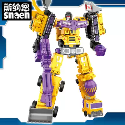 Deformation toy 5KO GT Hercules fit King Kong robot car crane engineering car Alloy genuine boy
