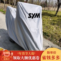 Sanyang patrol CRUiSYM α300 car jacket Cruisym150X GTS300i motorcycle coat sunscreen rain