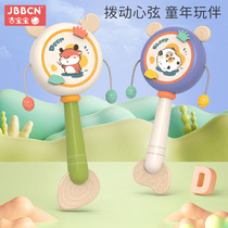Trembling baby multifunction dialer Drum Tooth Gum Can Nibble With Soft Glue Shake Bell 0-3 Year Old Baby Toy A Generation Hair