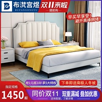 Technology cloth bed American light luxury modern master bedroom 2021 New 1 8 m double bed simple ins Net red wedding bed