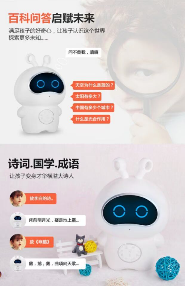 Đọc kho báu robot thông minh giáo dục sớm máy đối thoại bằng giọng nói đồ chơi công nghệ cao trẻ em trai học tập đồng hành giáo dục robot giáo dục sớm cho bé