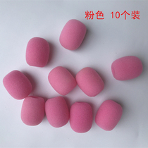 Little Bee loudspeaker sponge cover skin color headband microphone cover school multimedia headset cover washable powder