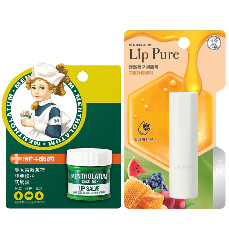 【曼秀雷敦】薄荷滋润