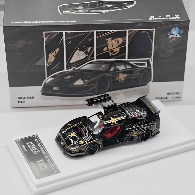 Car Demon King 1:64 Ferrari F40 Gull-Wing Door Opening Model with Martini Gulf Blue Paint Alloy Car Model