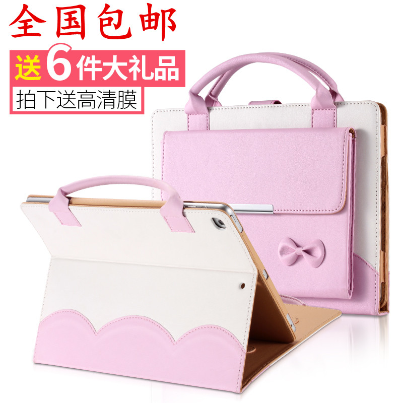 2019 new air2 protective sleeve ipad5 6 handbag anti-fall mini 3 sleeping leather cover mini4 full bag 9 7 shell