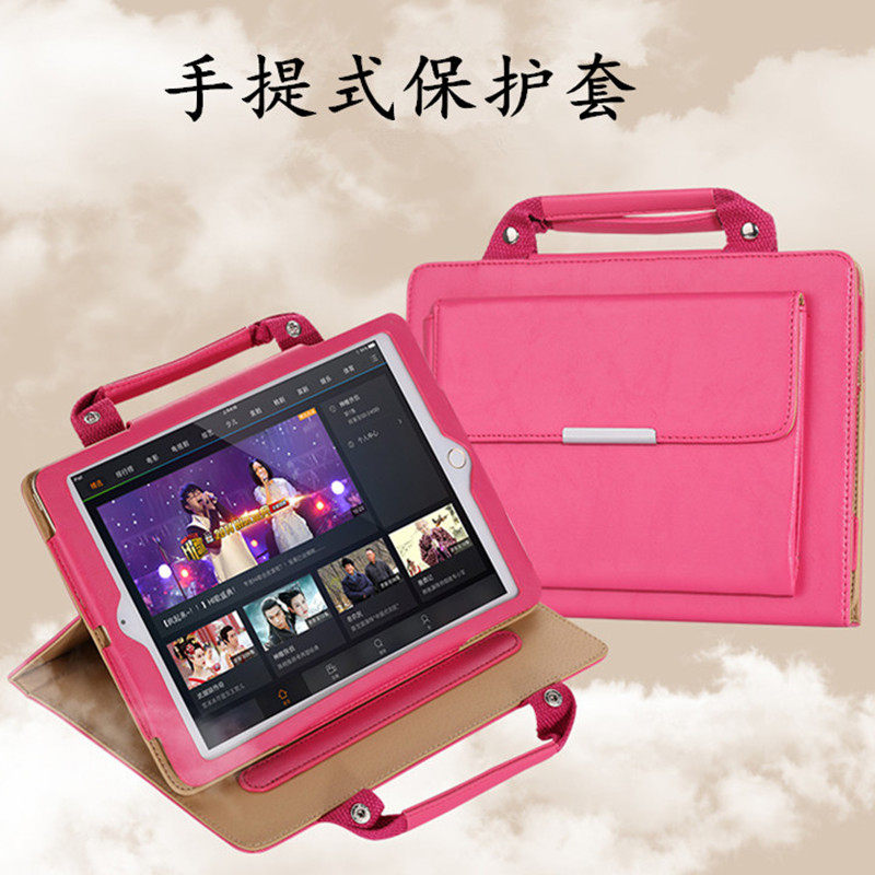 2021 new iPad air2 protective sleeve full package mini5 handbag Mini 2 anti-fall 4 leather cover 5 shell 6 sleep