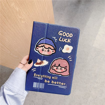 2020 new iPad10 2 flat shell MINI4 Mini 5 covers silica gel air2 shatter-resistant 9 7 cartoon rotating 6