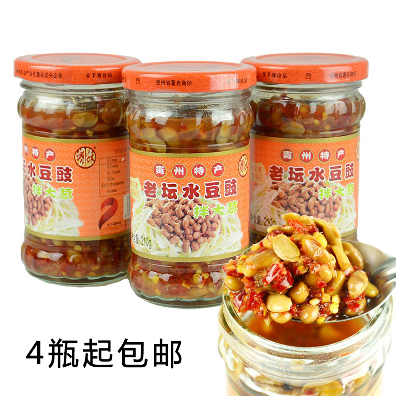 Guizhou specifiy flavor water bean drum water bean food rural girl's old altar water bean sauce 210 gr bottles for 4 bottles up