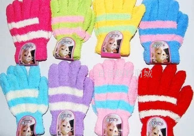 Gants pour enfants - Ref 2147156 Image 44
