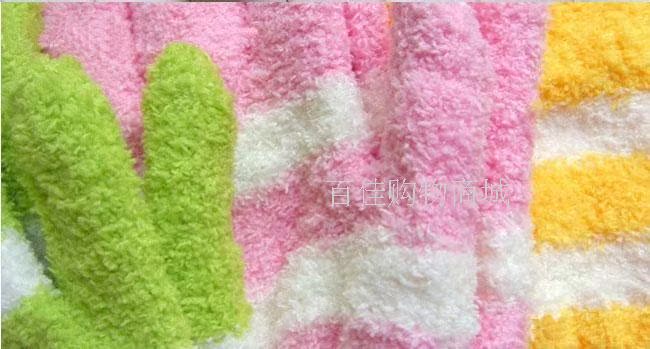 Gants pour enfants - Ref 2147156 Image 47