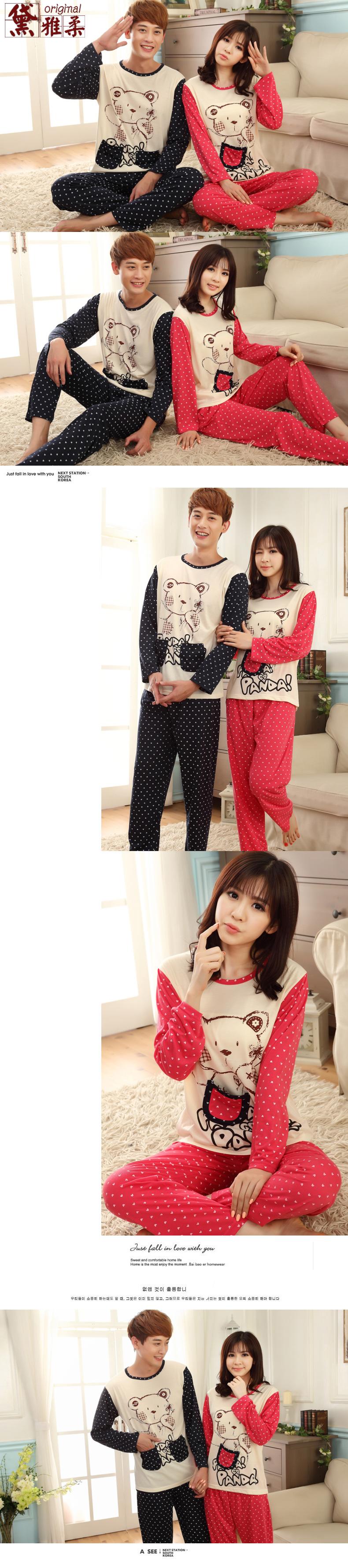 Pyjama mixte en Polyester Polyester  à manches longues - Ref 3006079 Image 44