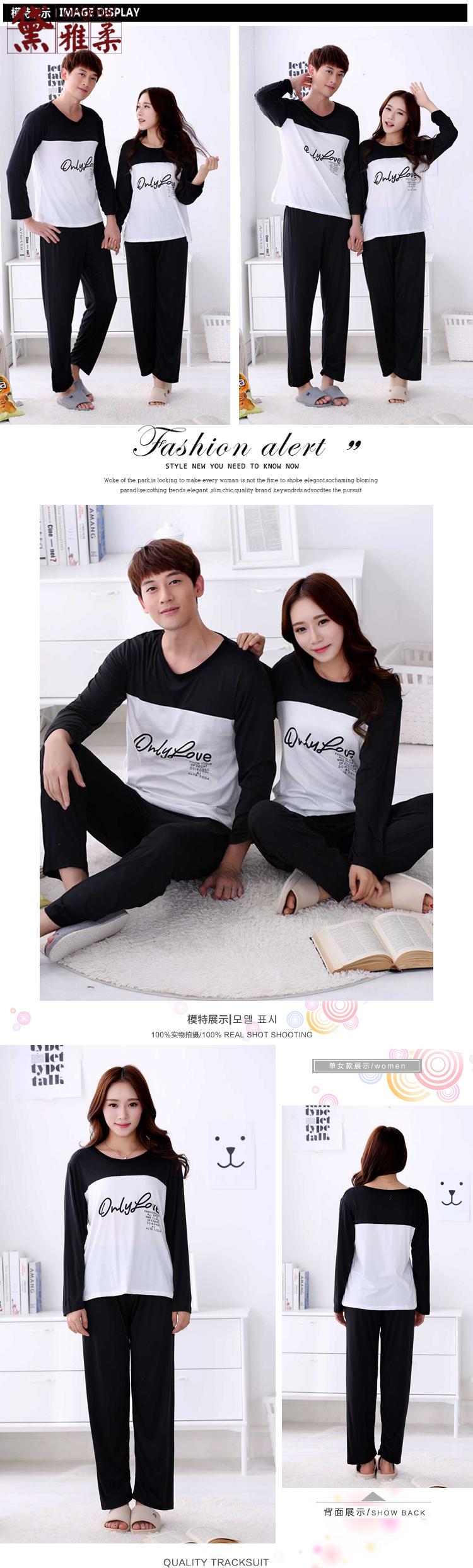 Pyjama mixte en Polyester Polyester  à manches longues - Ref 3006079 Image 37