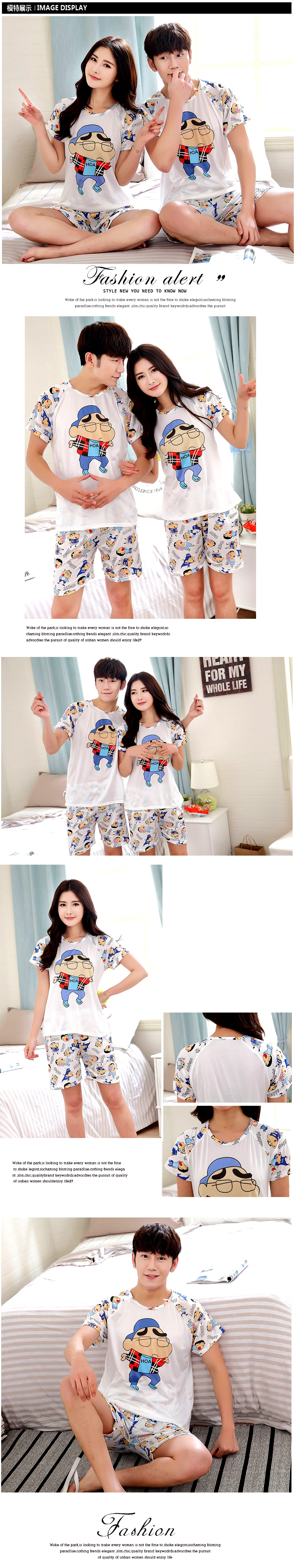 Pyjama mixte en Polyester Polyester à manche courte - Ref 3005994 Image 28