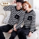 Cặp đôi đồ ngủ mùa đông dày san hô lông cừu phim hoạt hình kích thước lớn nam và nữ flannel dịch vụ nhà mùa thu dài tay áo phù hợp bộ pijama