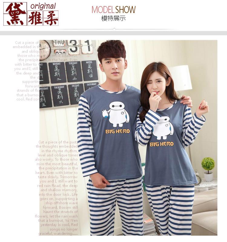 Pyjama mixte en Polyester Polyester  à manches longues - Ref 3006079 Image 34