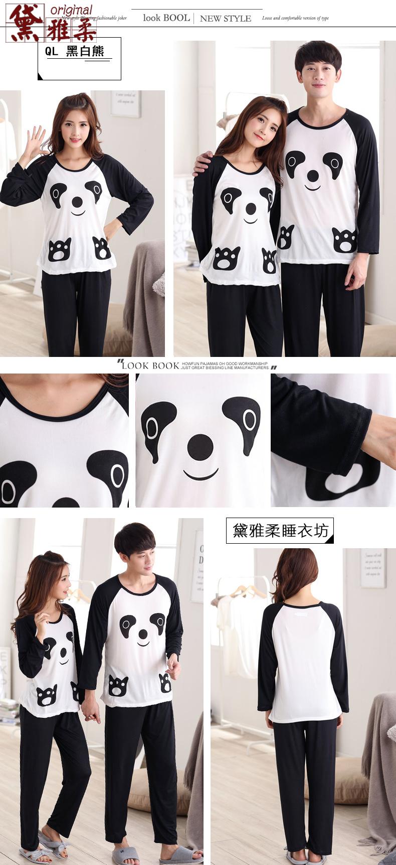 Pyjama mixte en Polyester Polyester  à manches longues - Ref 3006079 Image 42