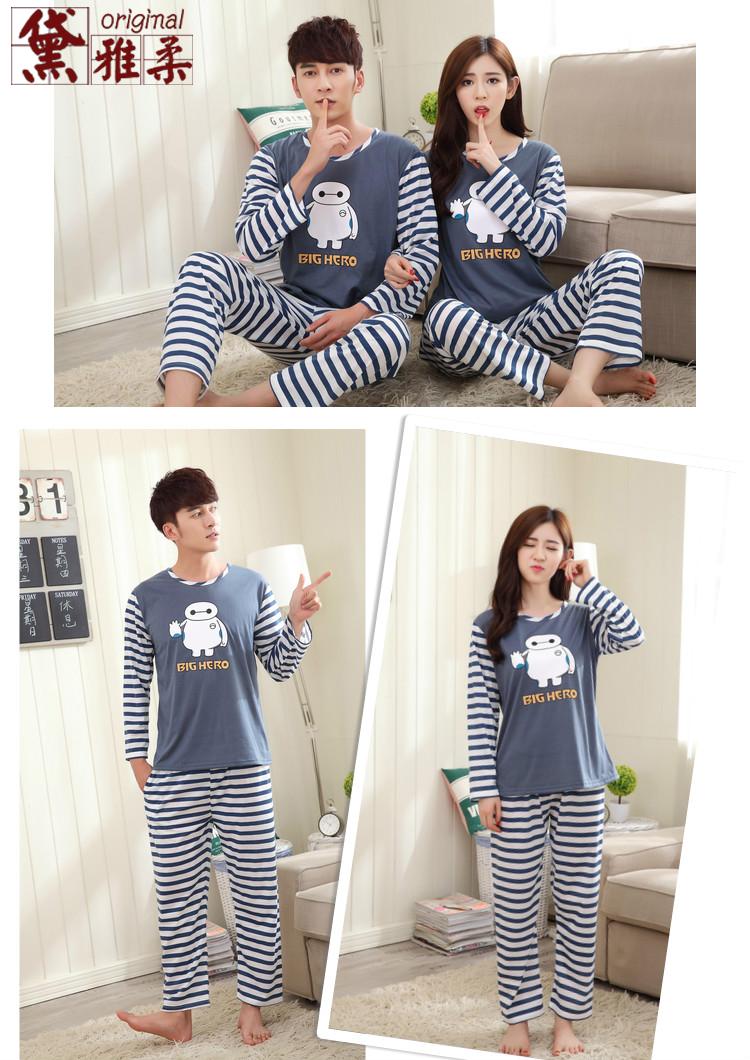 Pyjama mixte en Polyester Polyester  à manches longues - Ref 3006079 Image 35