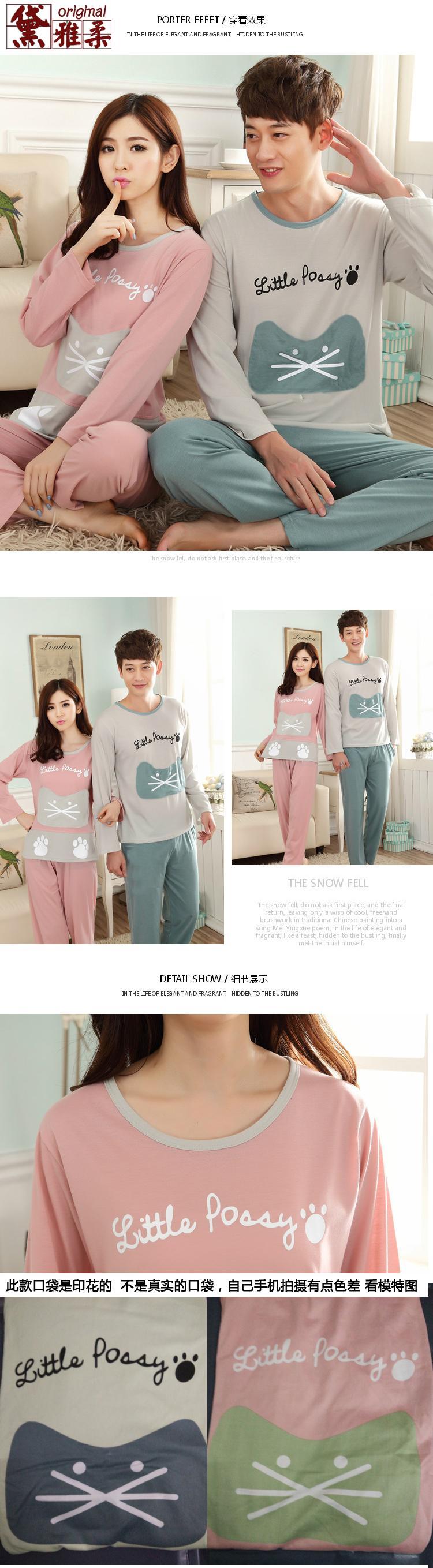 Pyjama mixte en Polyester Polyester  à manches longues - Ref 3006079 Image 25