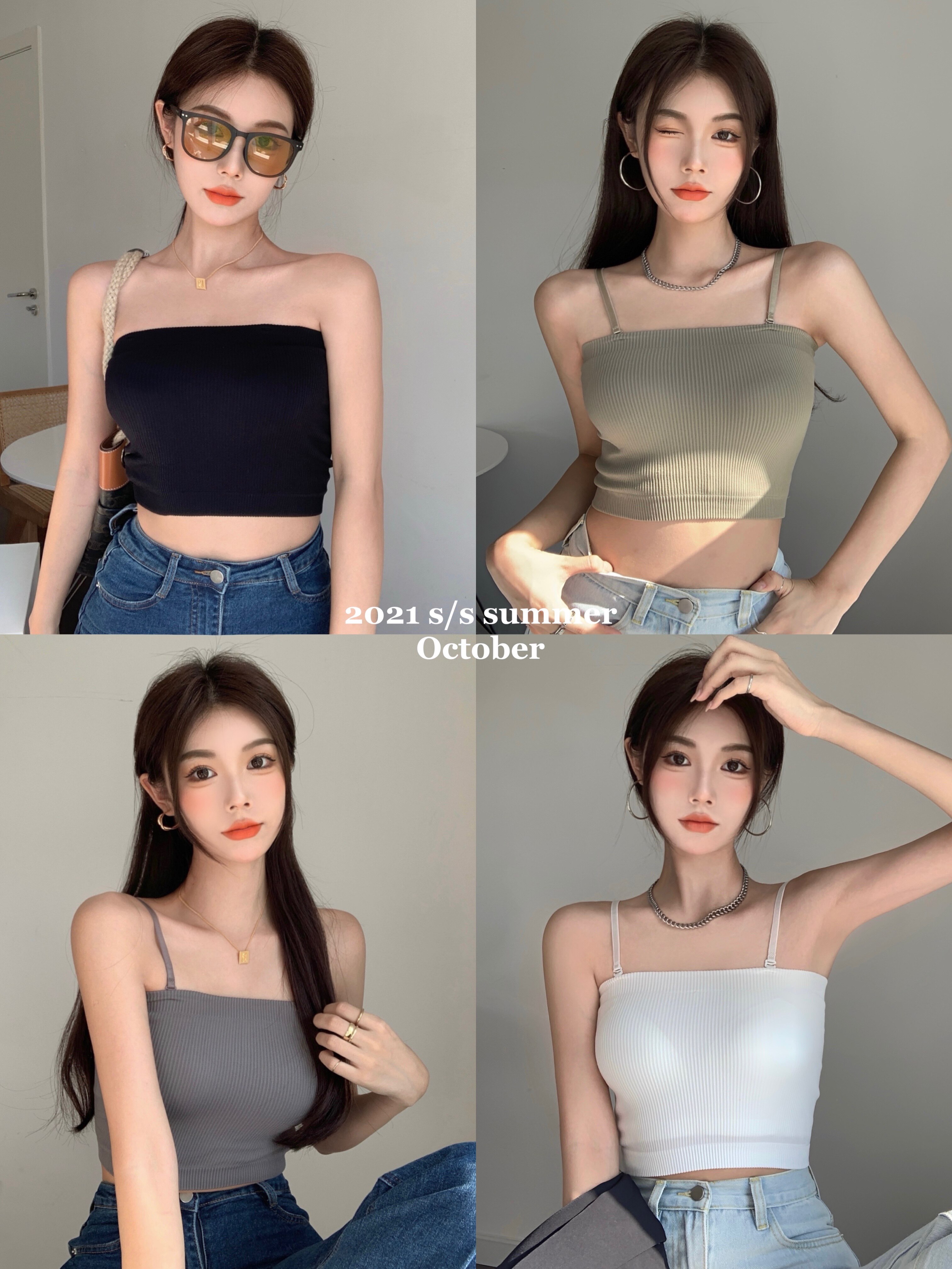 ins bring your own chest cushion four seasons two wear thread shoulder strap detachable elastic knit harness short and thin inner lap top