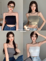 ins comes with chest pad Four Seasons Two wear threaded shoulder strap detachable elastic knitted Sling short slim inner top