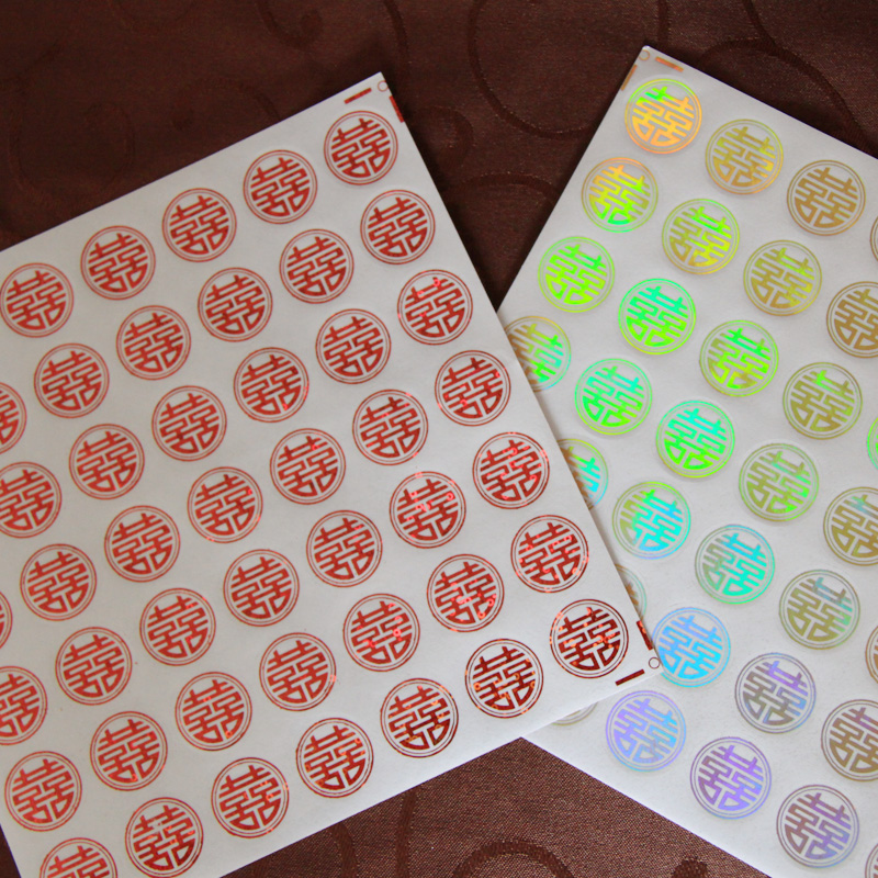 Wedding egg stickers Wedding small happy word envelope sealing stickers Electrical self-adhesive happy word stickers special offers