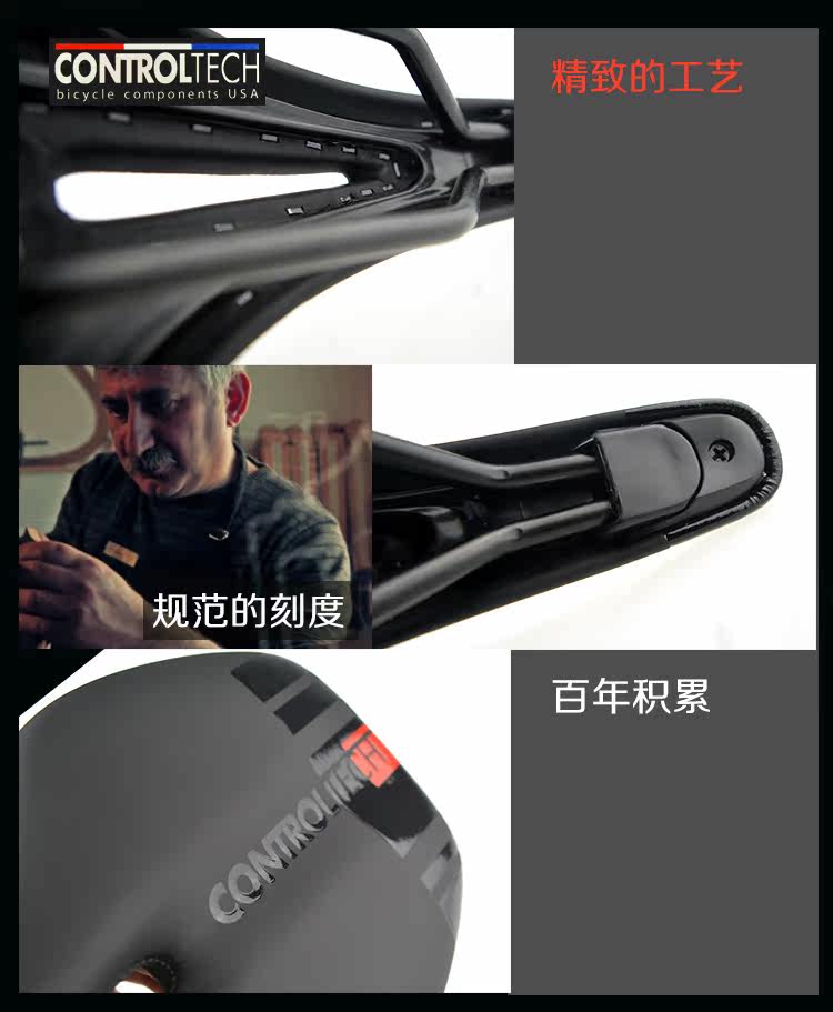 Selle de vélo cyclisme sur route CONTROLTECH - Ref 2347368 Image 17