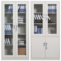  Office glass file information iron file cabinet Household multi-layer bookcase Dormitory movable low cabinet locker with lock