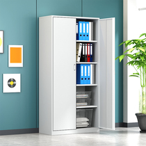  Open door office five-layer iron file cabinet Store item storage cabinet with lock sundries cabinet